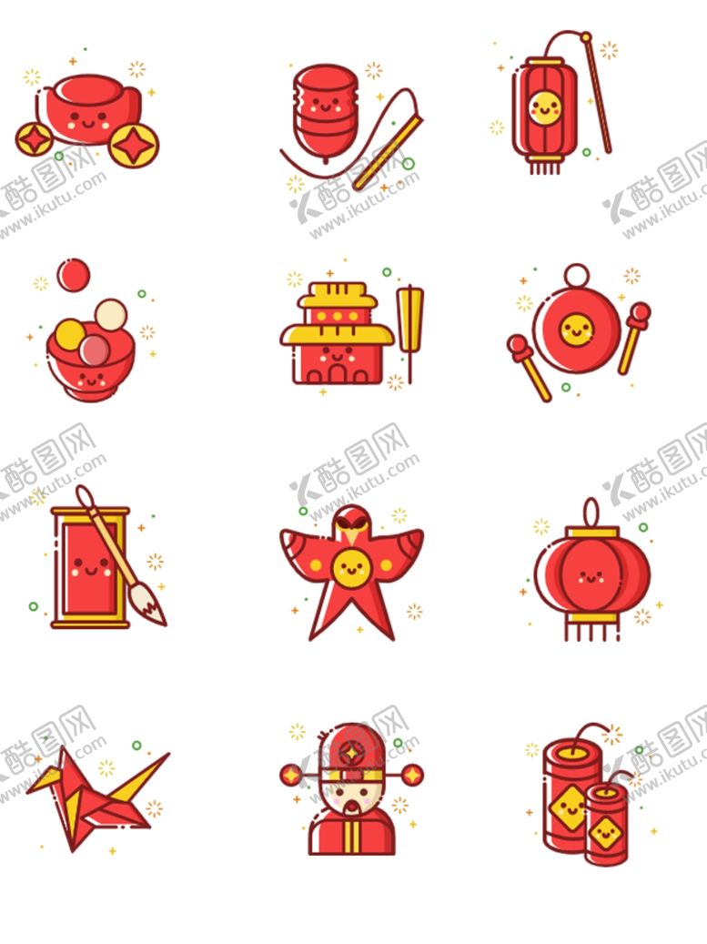 编号：99212411271218426222【酷图网】源文件下载-民俗文化MBE风标签图标免扣