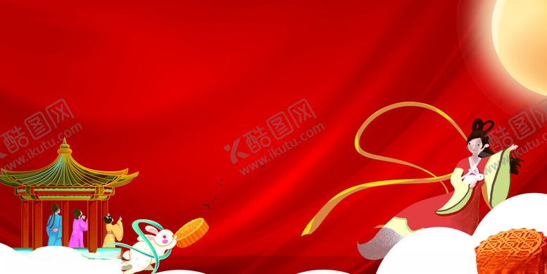 编号：86215502200153236508【酷图网】源文件下载-红色背景