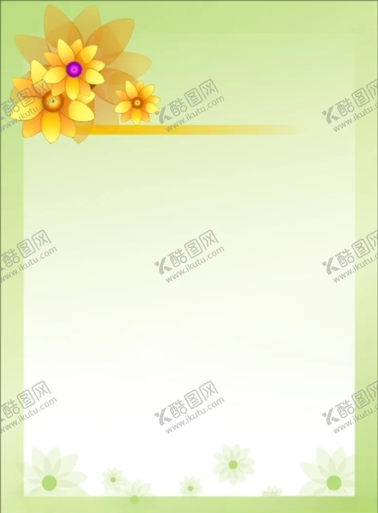 编号：45766304271543498981【酷图网】源文件下载-浅绿色展板背景