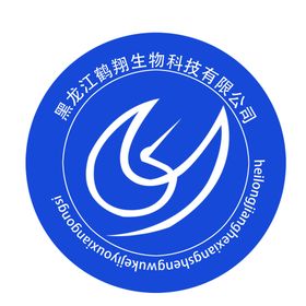 生物科技公司洗手消毒流程示意图