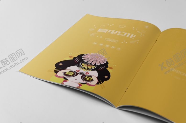 编号：90484107132225102840【酷图网】源文件下载-画册样机