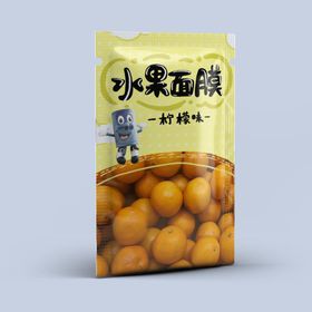 面膜包装样机