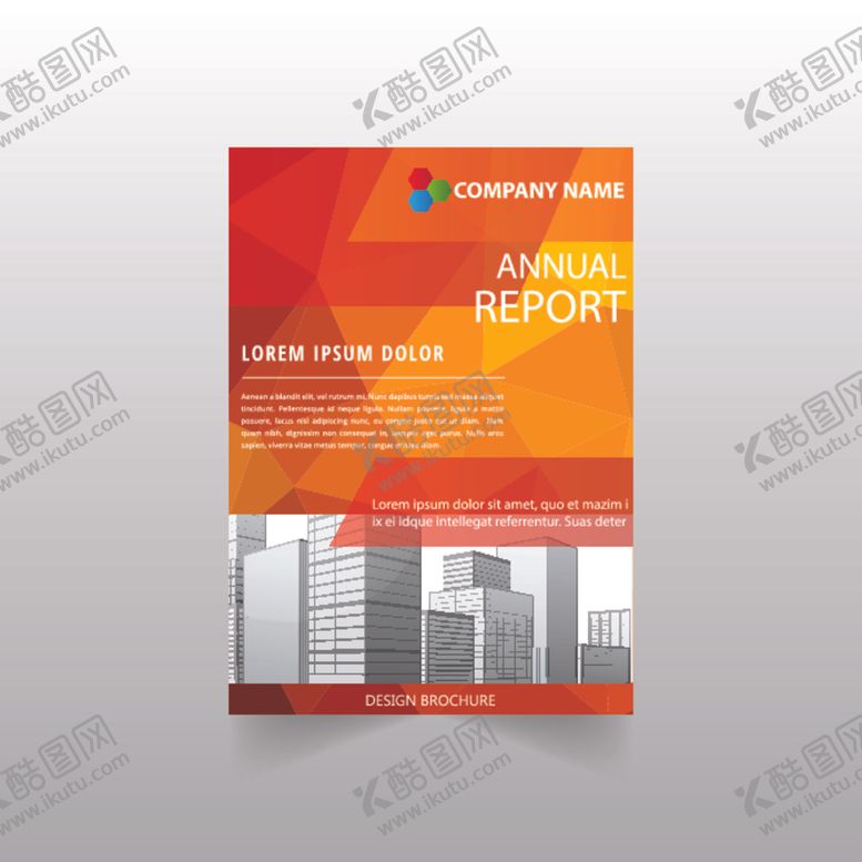 编号：87638011011739362088【酷图网】源文件下载-企业画册