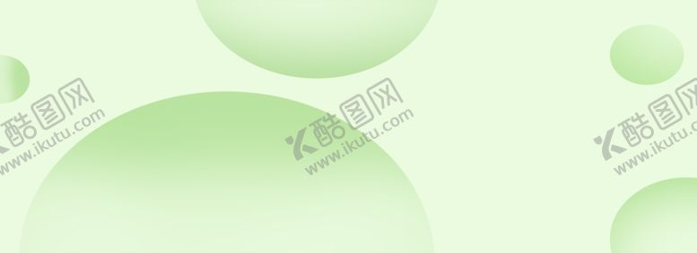 编号：26163709251305323568【酷图网】源文件下载-圆圈背景