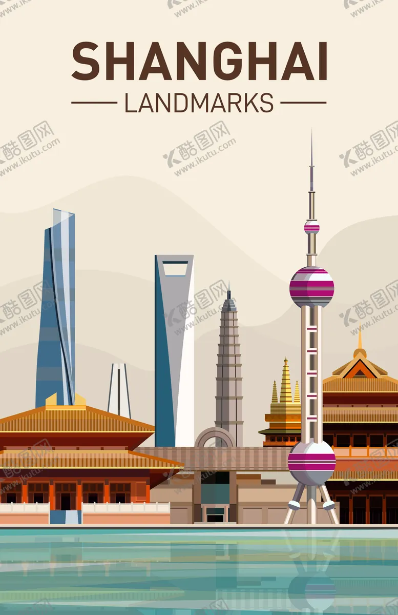 编号：75074011281052339371【酷图网】源文件下载-上海地标建筑天际线插画