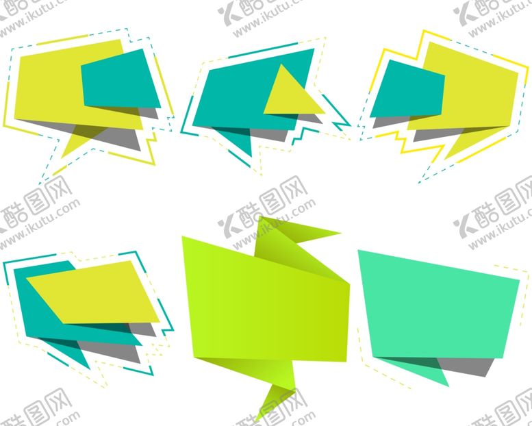 编号：62486009211342081854【酷图网】源文件下载-对话框