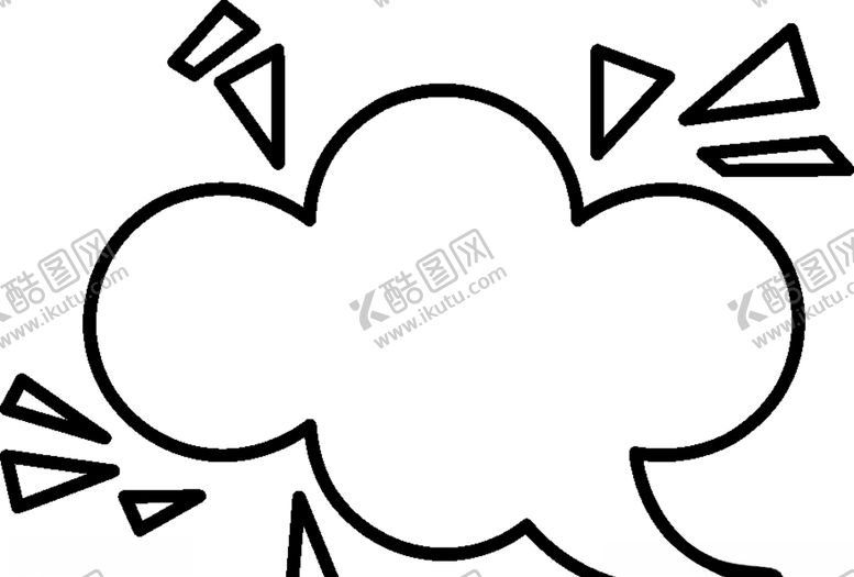编号：13065807070922412142【酷图网】源文件下载-会话框套图爆炸云会话气泡元素