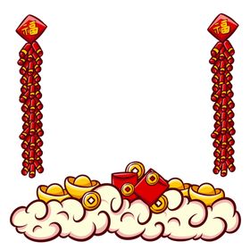 新年边框
