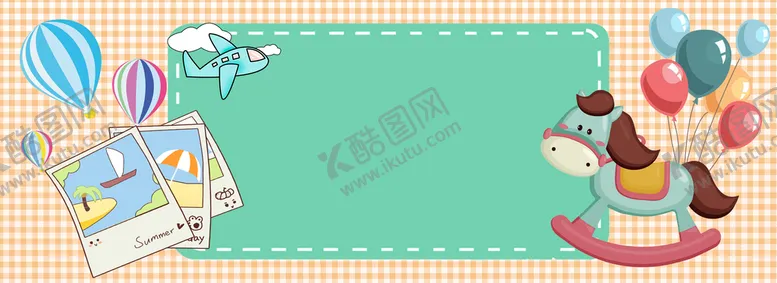 编号：48572410171915567003【酷图网】源文件下载-卡通背景
