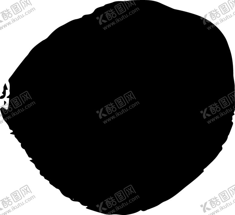 编号：94818206271505133173【酷图网】源文件下载-水墨元素