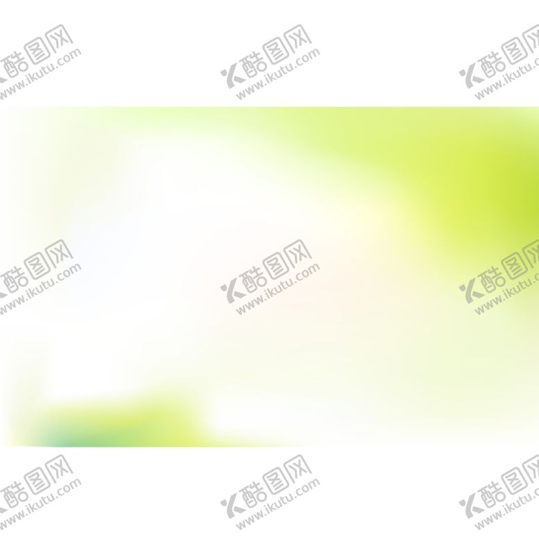 编号：61384407130928425915【酷图网】源文件下载-绿色背景