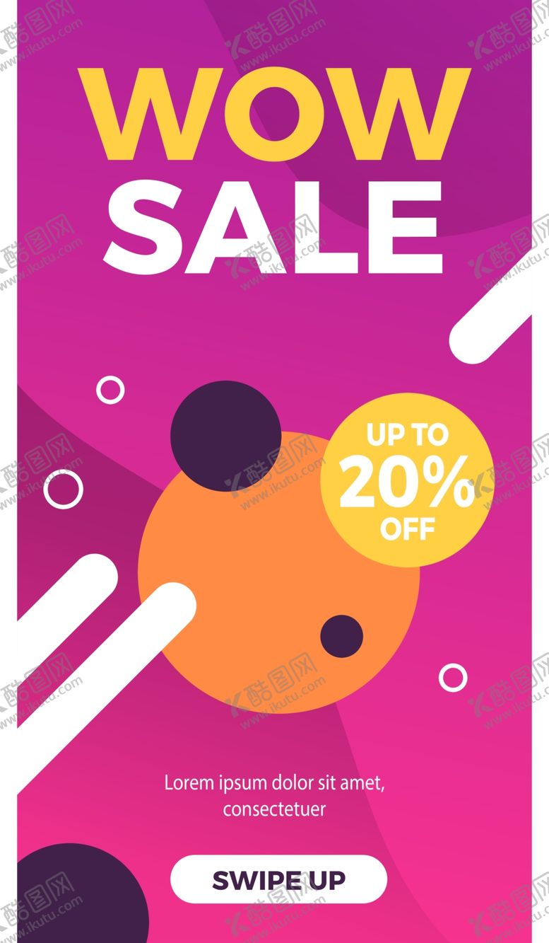 编号：90648010081319102339【酷图网】源文件下载-抽象图形海报