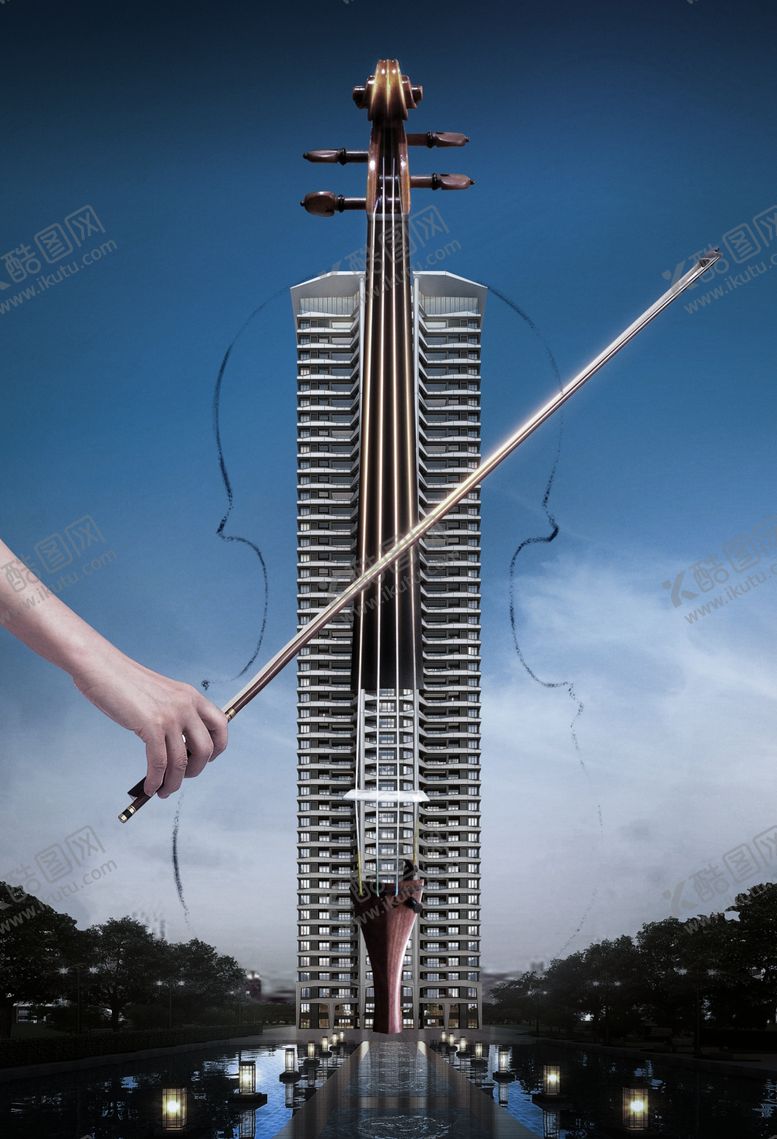 编号：38752106191159277939【酷图网】源文件下载-地产海报