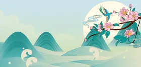 国潮海报设计图片来袭山水画插画