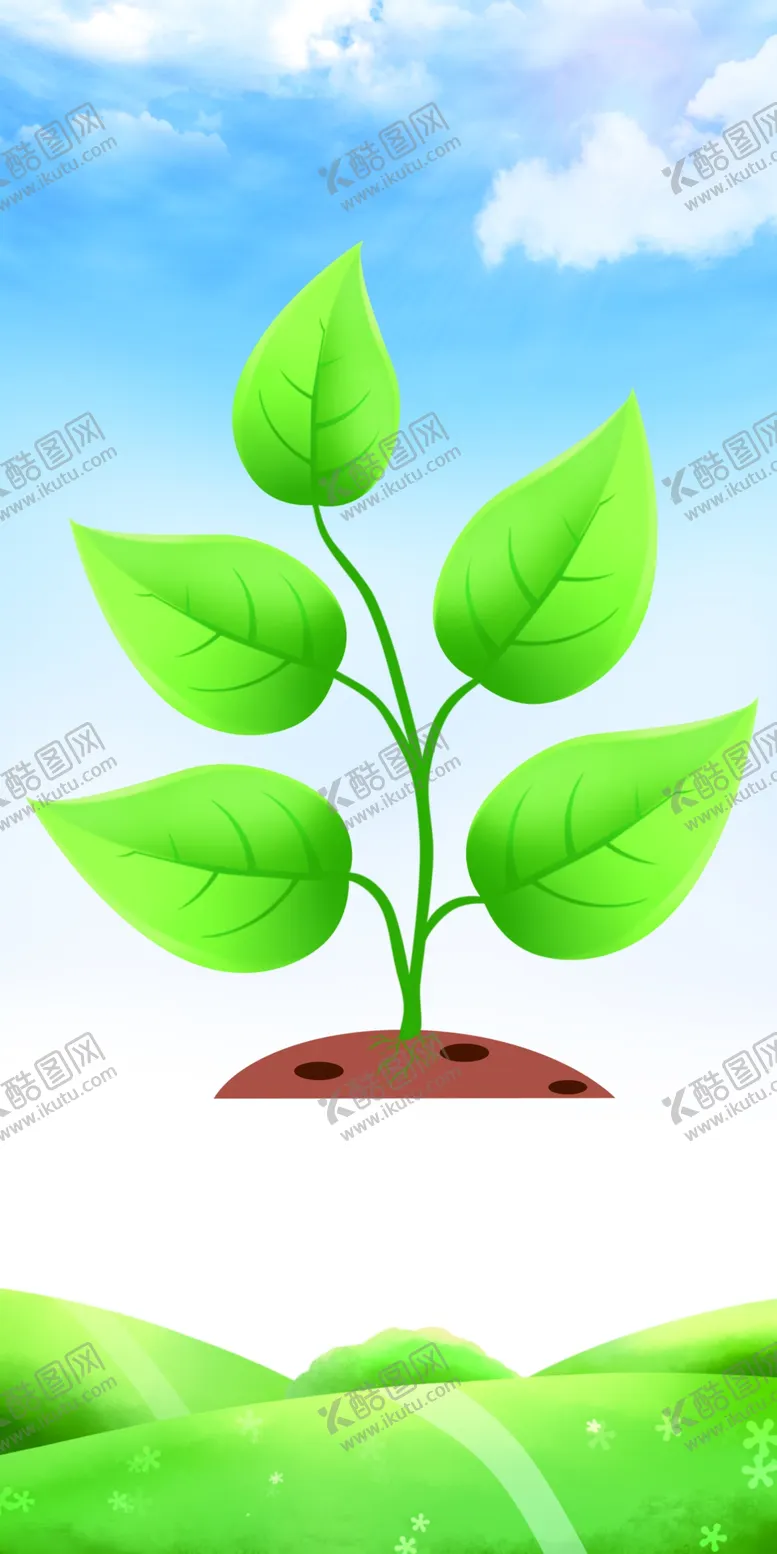 编号：79958904191919516235【酷图网】源文件下载-小树苗绿色