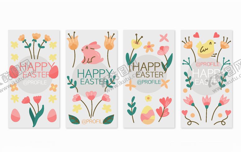 编号：54891610030221096211【酷图网】源文件下载-手机海报