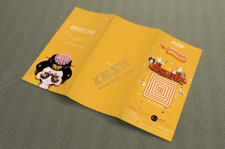 编号：10732510181746062958【酷图网】源文件下载-折页展示样机