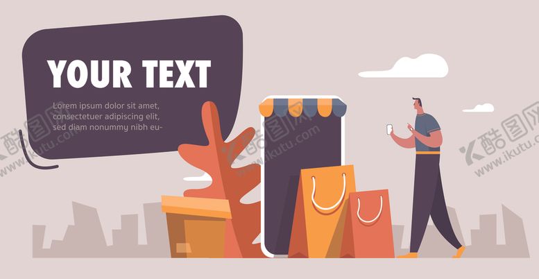 编号：91927809230656365483【酷图网】源文件下载-商务人士插画