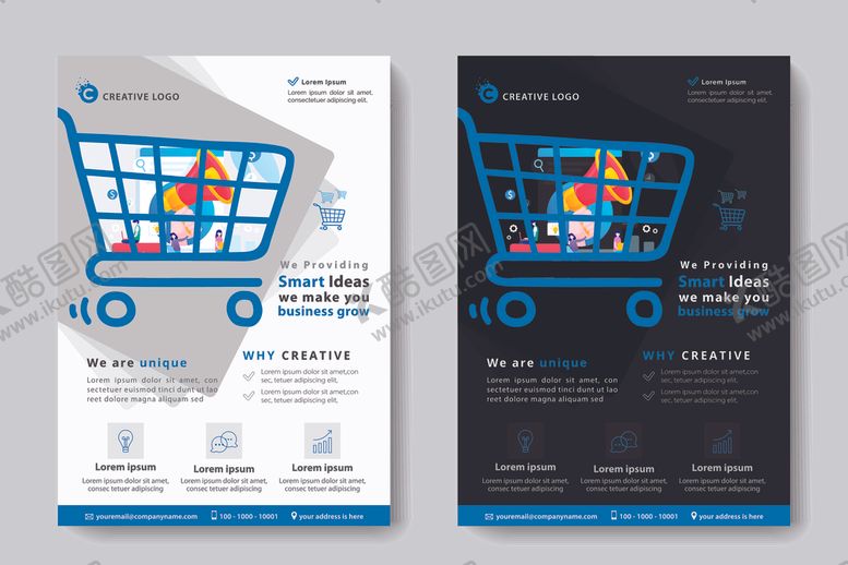 编号：95095709221226521069【酷图网】源文件下载-时尚DM宣传单