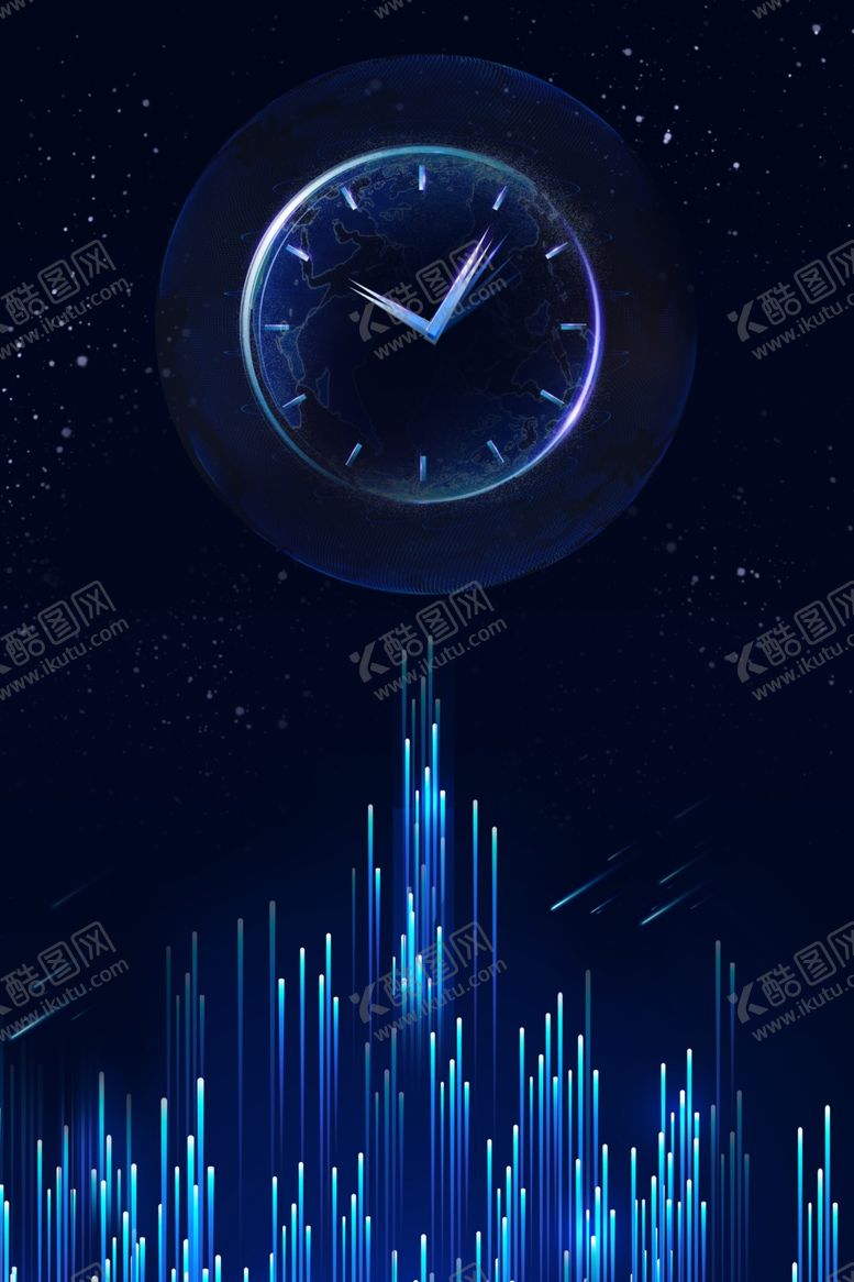 编号：61659505021120527570【酷图网】源文件下载-时尚背景时间