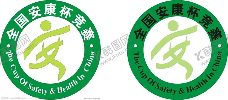 编号：23455110221057146264【酷图网】源文件下载-安康杯