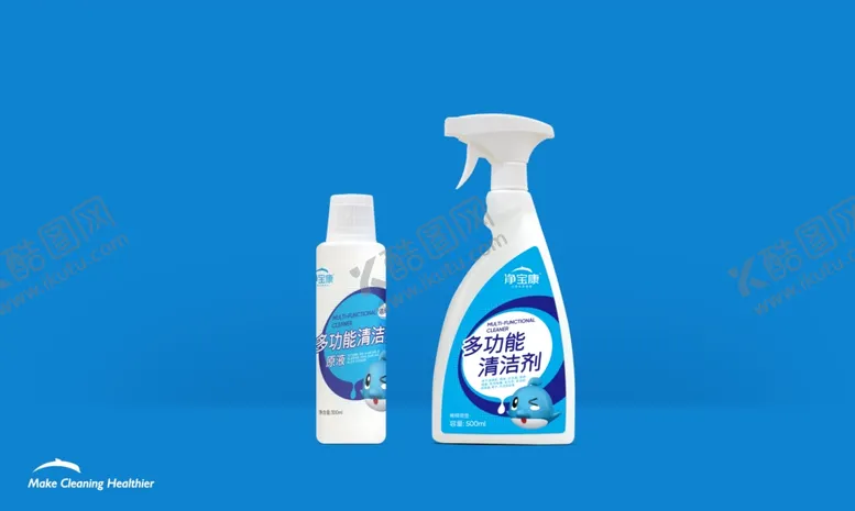 编号：86783910110628522863【酷图网】源文件下载-多功能清洁剂3D包装设计效果图