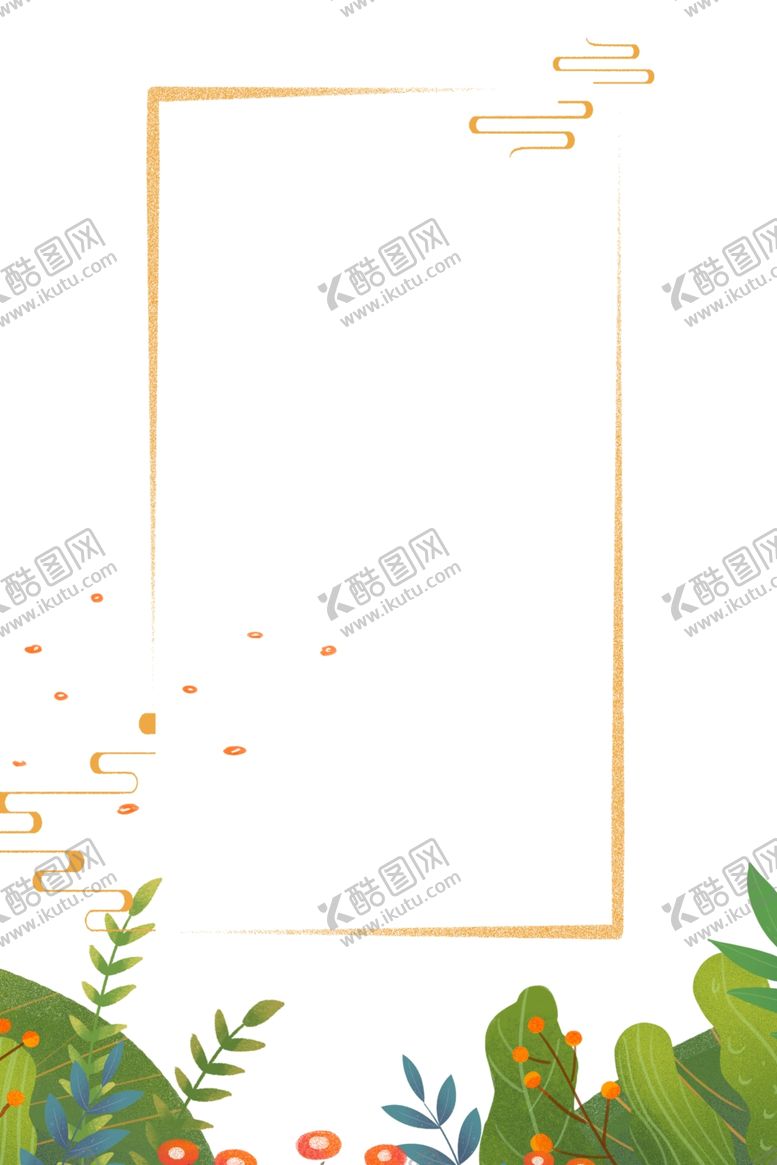 编号：51003105061052338950【酷图网】源文件下载-金融理财