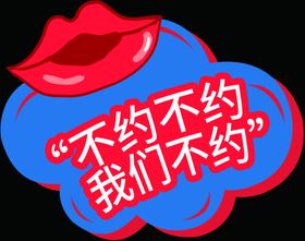 手持牌