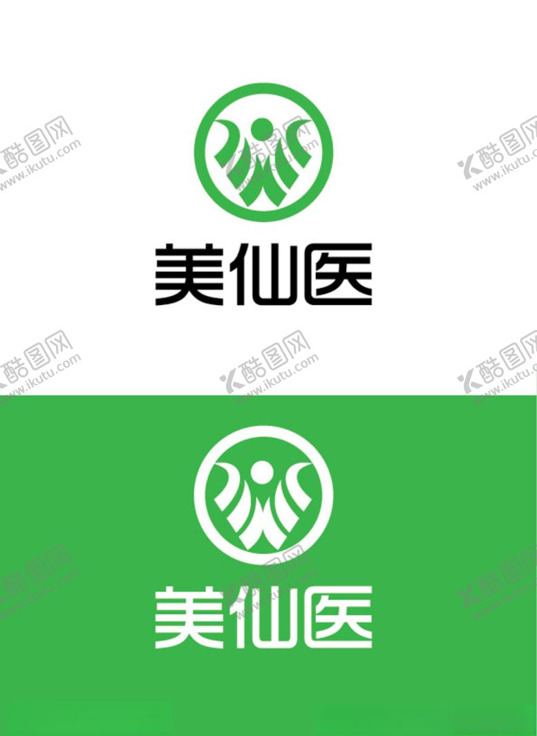 编号：46595507092142459638【酷图网】源文件下载-医药行业标识设计