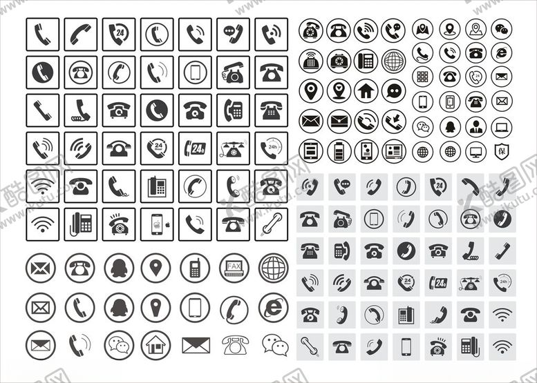 编号：76801309211708298578【酷图网】源文件下载-名片图标