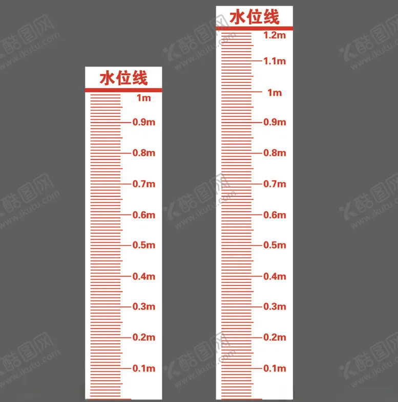 编号：19824602151542236328【酷图网】源文件下载-水位线