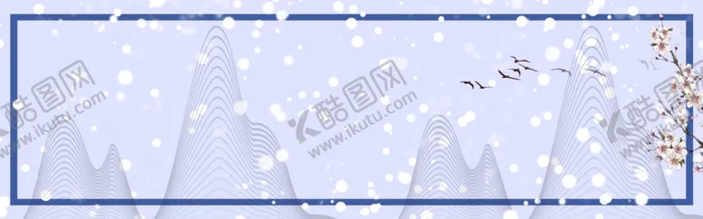 编号：16848505010040135691【酷图网】源文件下载-大雁