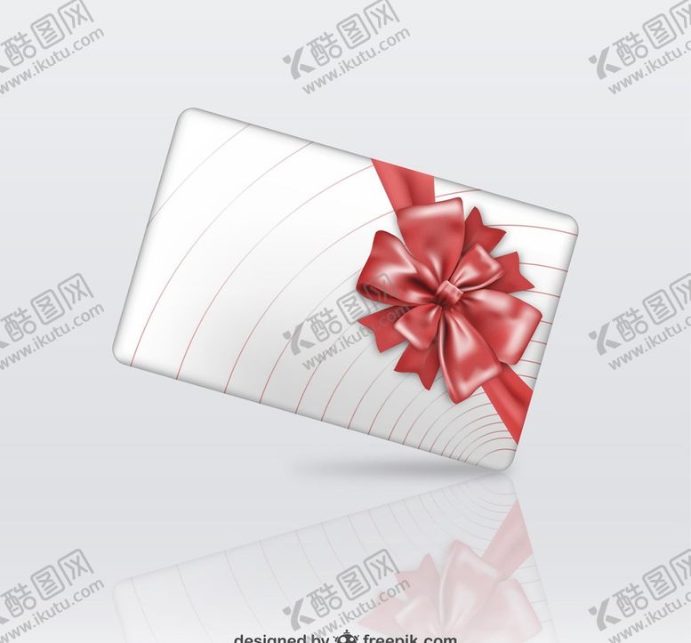 编号：51897210010547009017【酷图网】源文件下载-圣诞节丝带