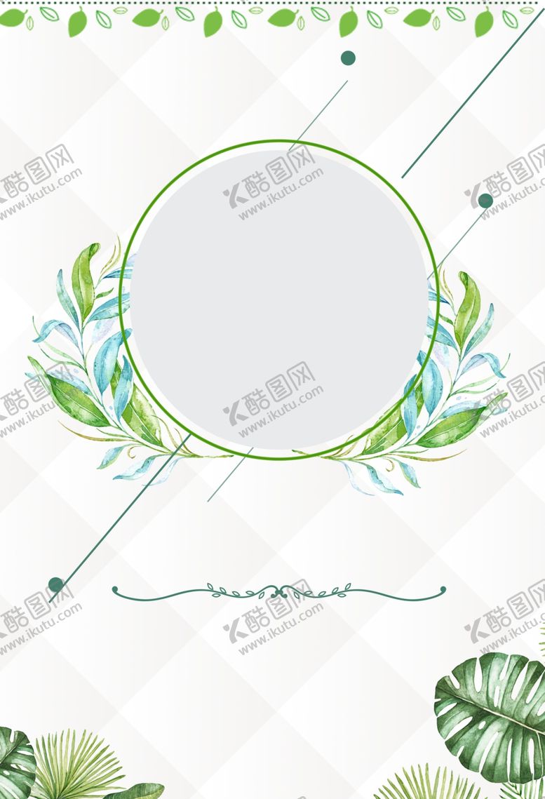 编号：96092206302135362406【酷图网】源文件下载-春天海报