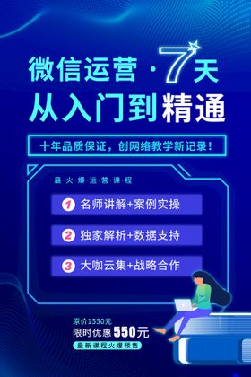 编号：80394609250500509526【酷图网】源文件下载-在线问诊