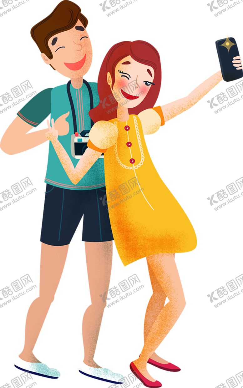 编号：63633009260346592653【酷图网】源文件下载-七夕素材