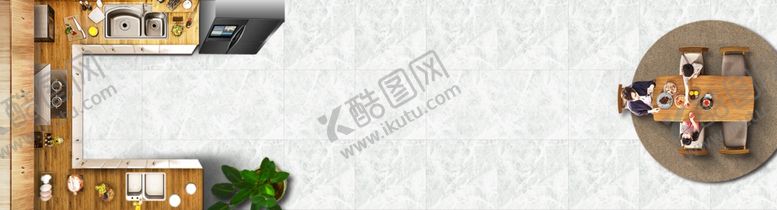 编号：38518407011339078314【酷图网】源文件下载-户型地产俯视微信海报