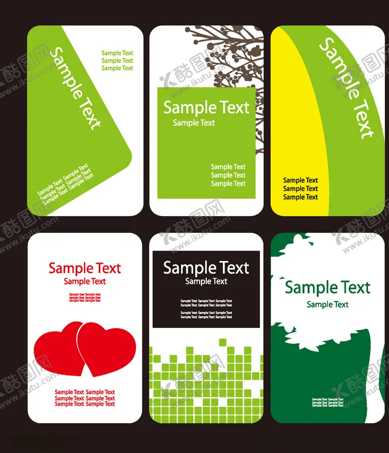 编号：13731510010226067548【酷图网】源文件下载-名片模版