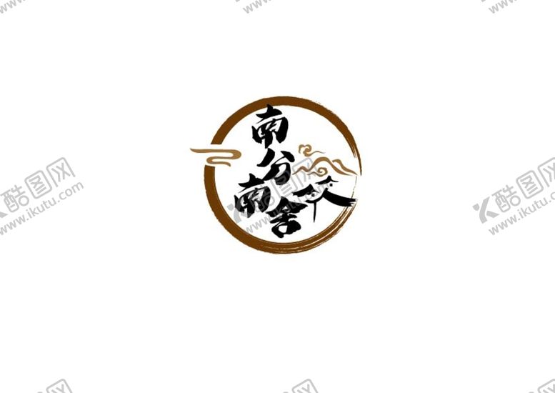 编号：19875209140217190798【酷图网】源文件下载-民宿标识设计