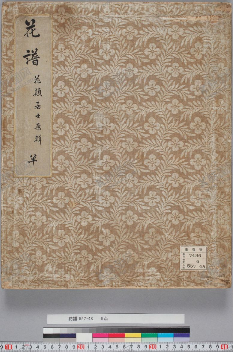 编号：22510203281354578136【酷图网】源文件下载-樱花花谱