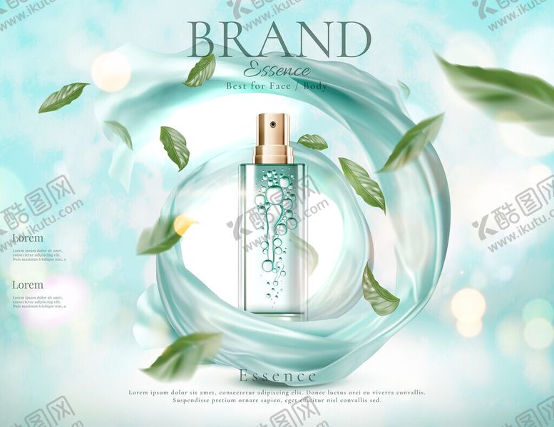 编号：41009111181525304760【酷图网】源文件下载-清新风品牌护肤品广告图