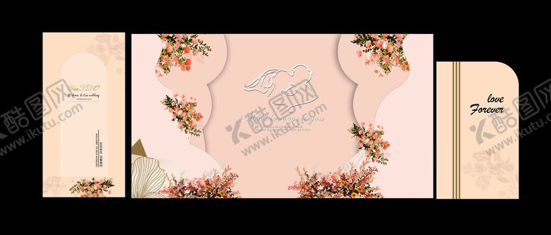 编号：17582812182207487944【酷图网】源文件下载-花卉图案精美婚礼套装