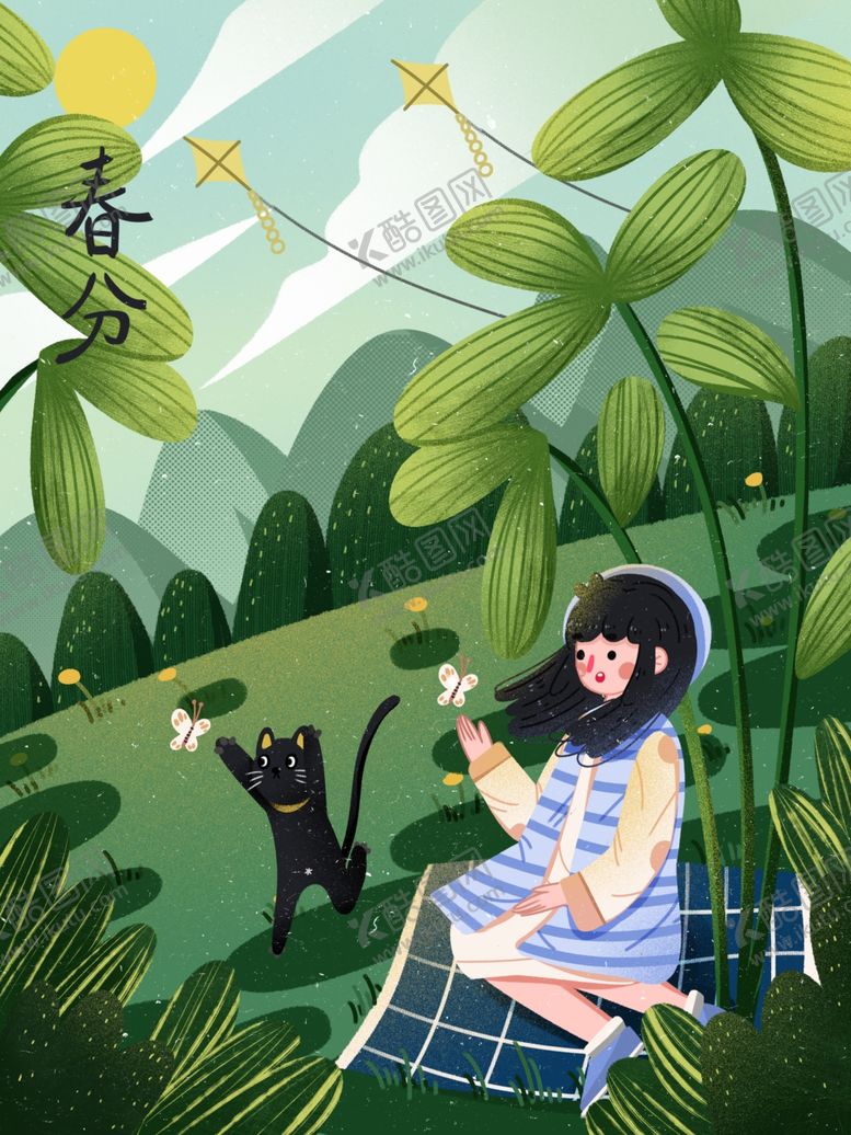 编号：77472409201055502681【酷图网】源文件下载-春分海报