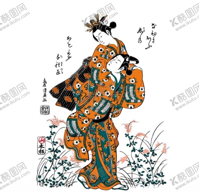 编号：46824107092156522660【酷图网】源文件下载-拥抱