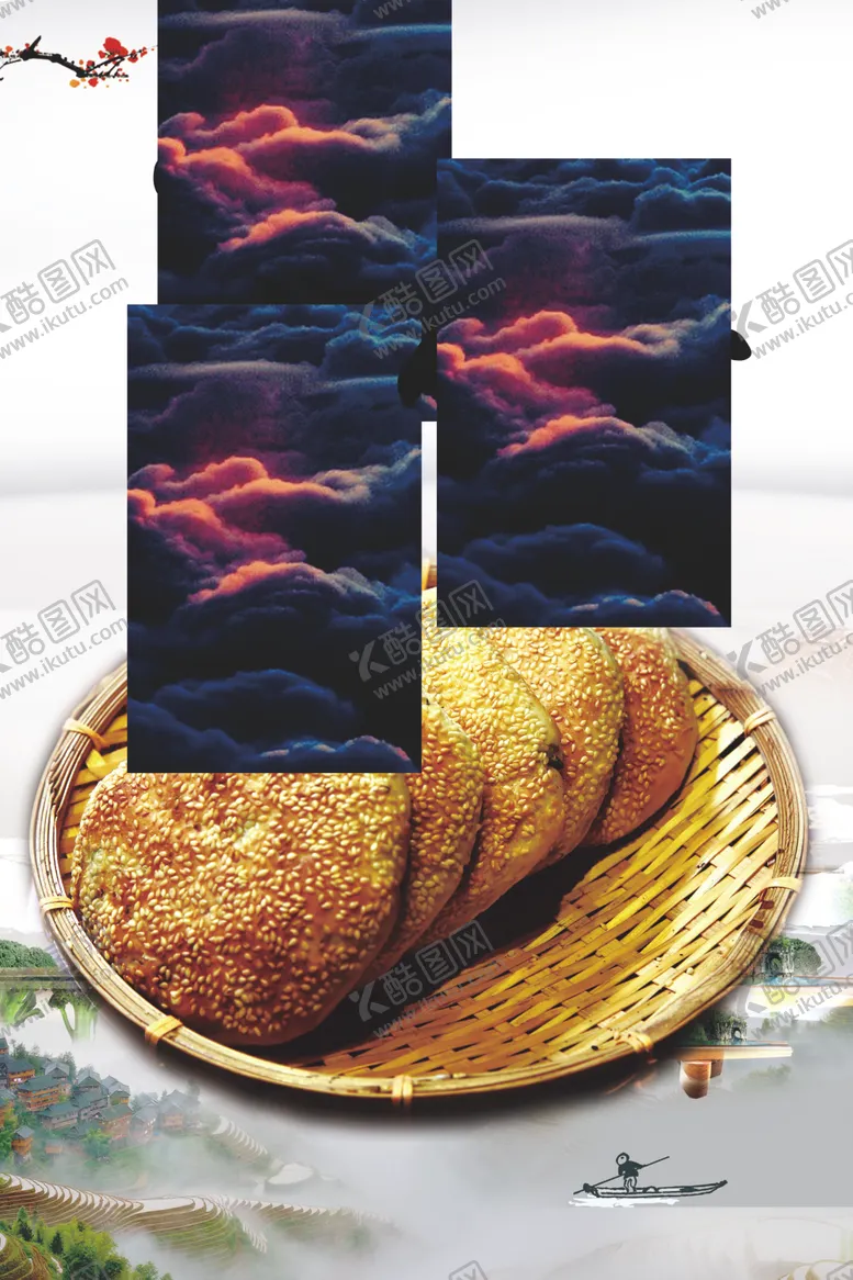 编号：41327502231109573292【酷图网】源文件下载-烧饼海报灯箱展板图片