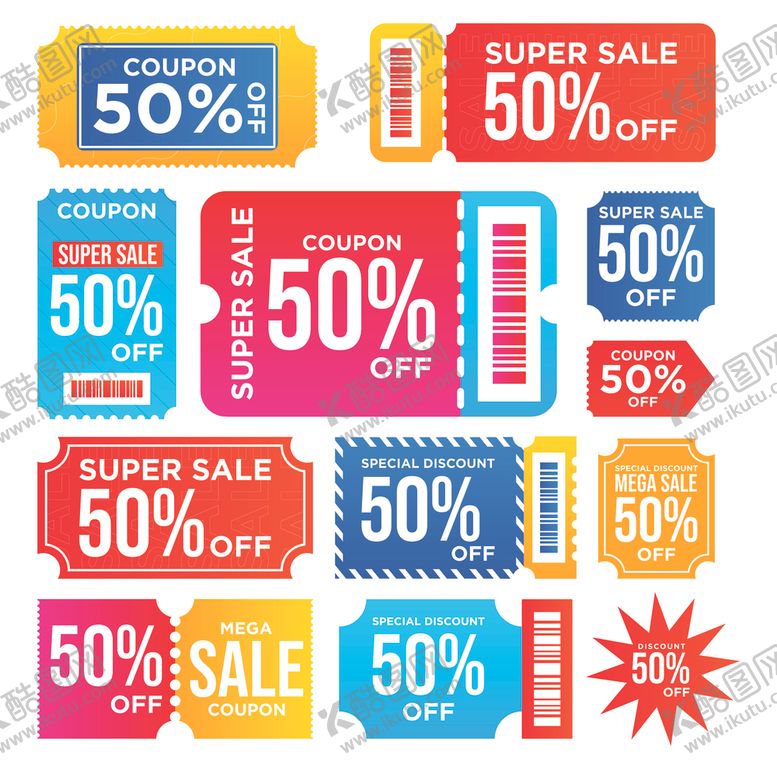 编号：29412011020729245902【酷图网】源文件下载-促销标签