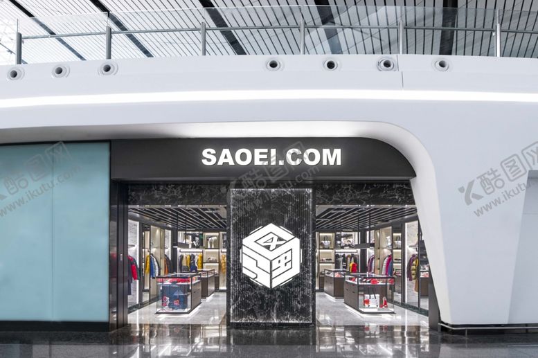 编号：59430510110347331856【酷图网】源文件下载-logo一键门头样机