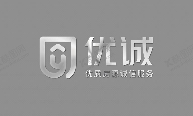 编号：92413505112322195815【酷图网】源文件下载-logo样机