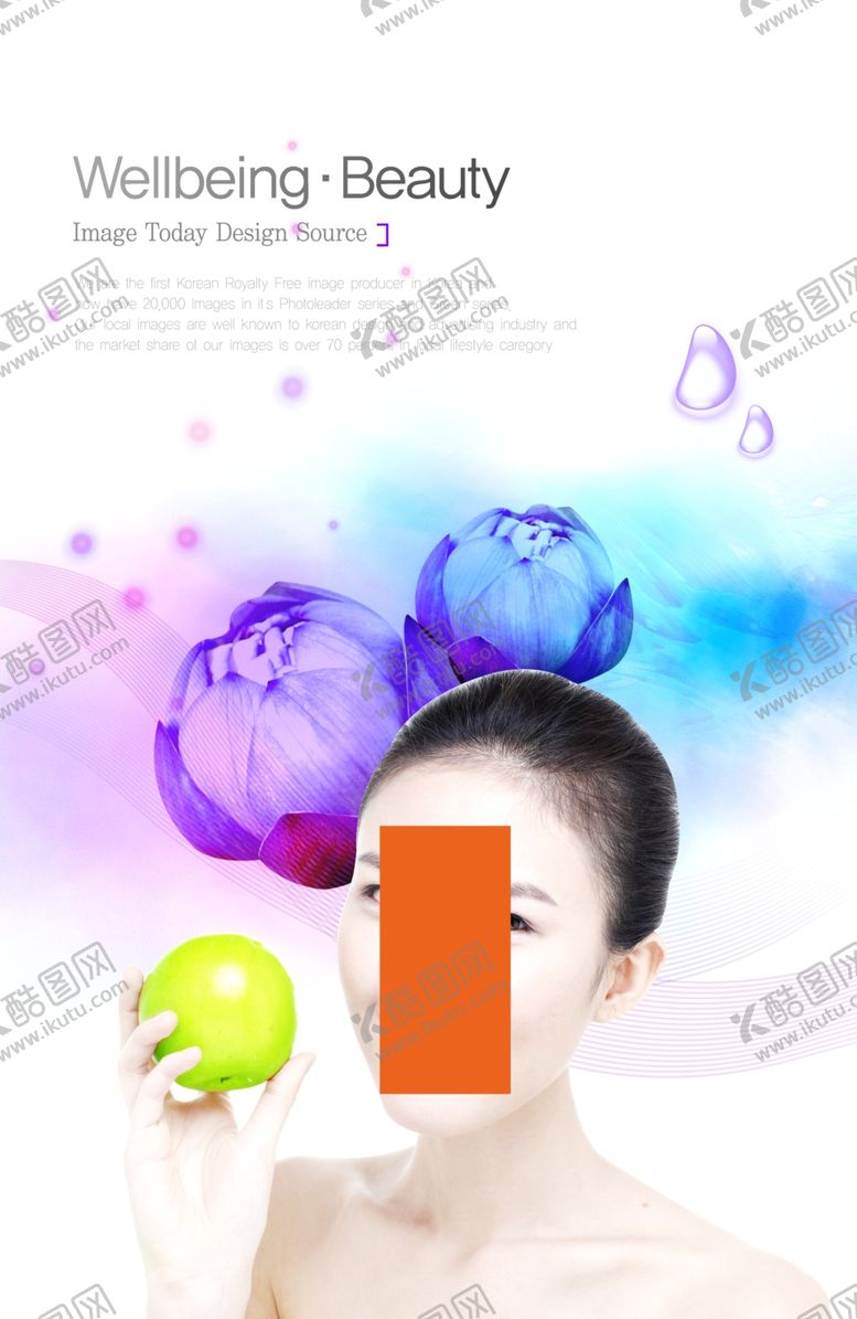 编号：55031805190350423033【酷图网】源文件下载-水果海报