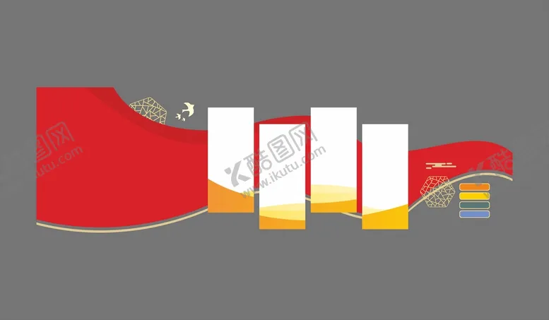 编号：18013901262227548385【酷图网】源文件下载-文化墙